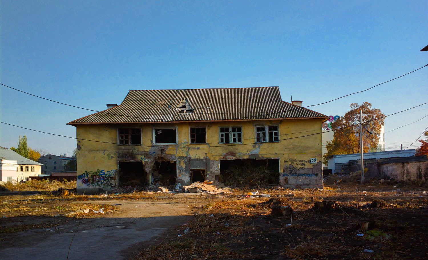 Самара, Улица Свободы, 125Б
