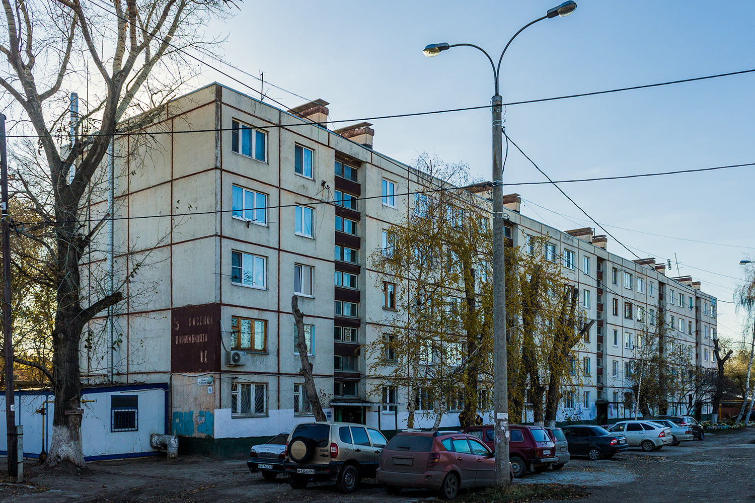 Samara, 5-й пос. Киркомбината, 11 Samara, 5-й пос. Киркомбината, 11