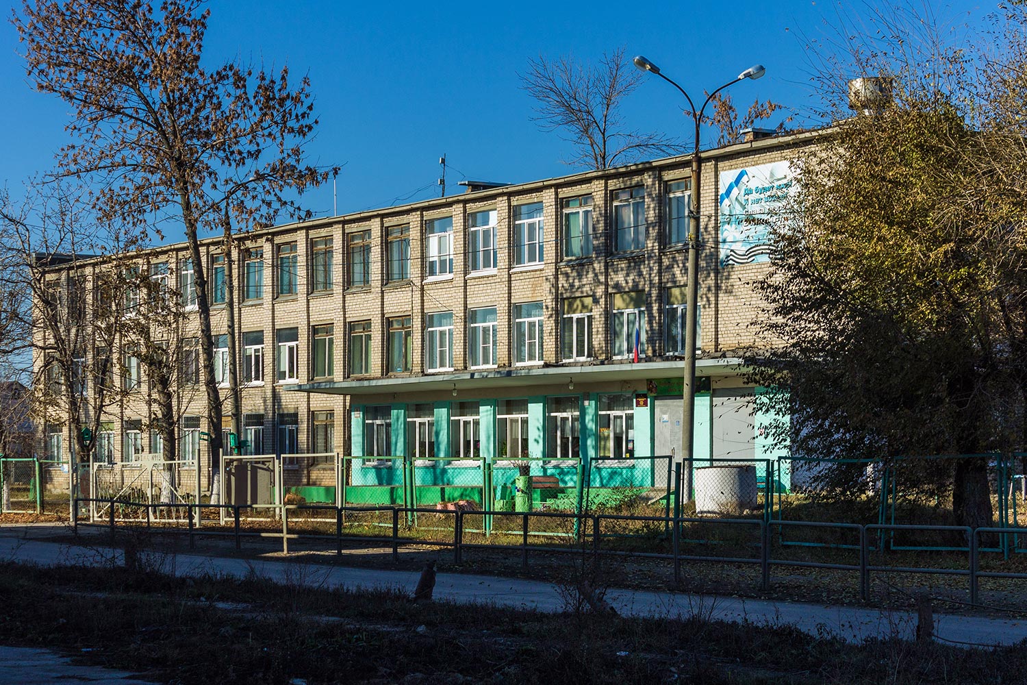 Самара, Экспериментальная улица, 5