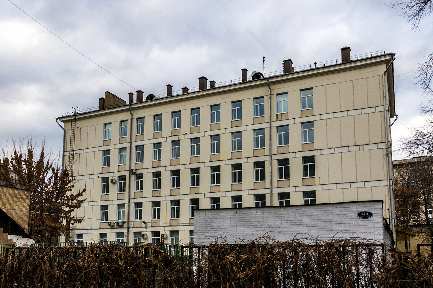 Москва, Улица Солянка, 14А стр. 1