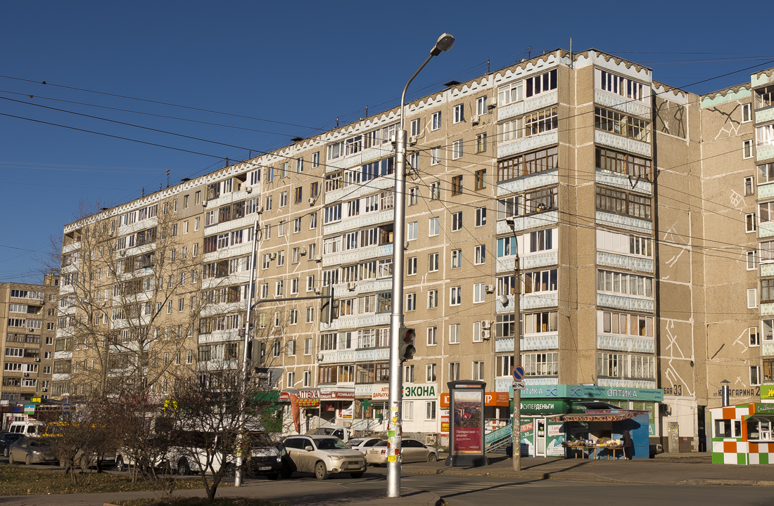 Уфа, Улица Баязита Бикбая, 33