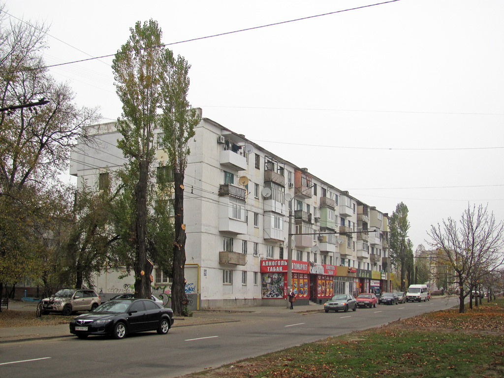 Сіверськодонецьк, Гвардейский проспект, 23
