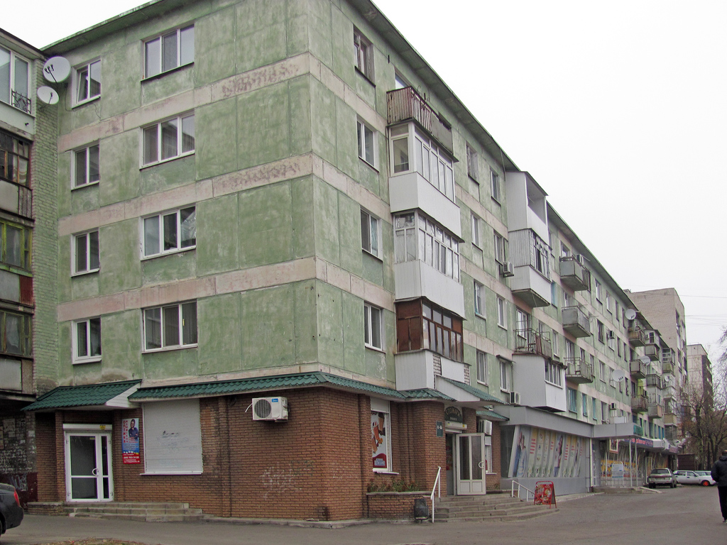 Северодонецк, Гвардейский проспект, 43