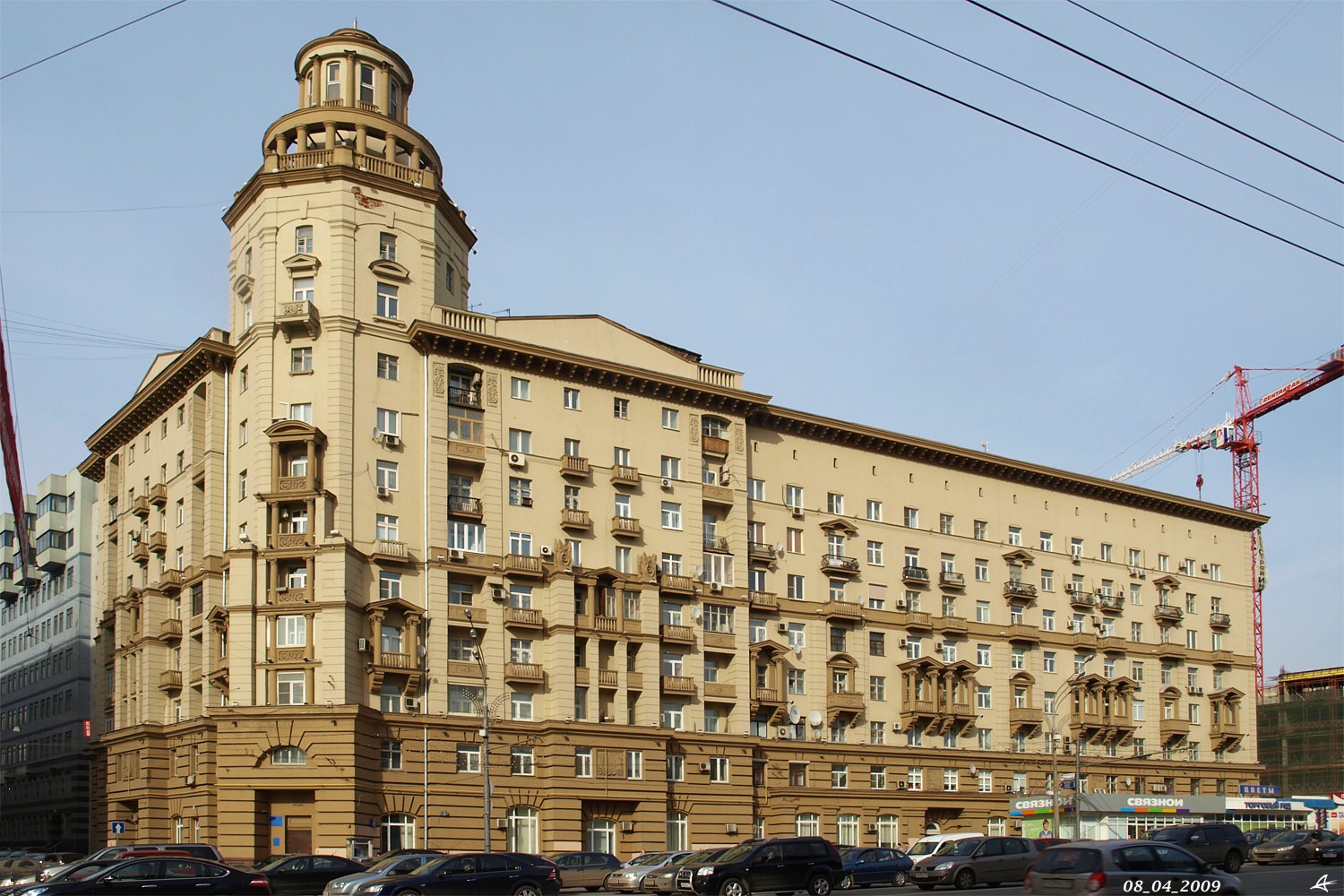 Москва, Малая Сухаревская площадь, 3 Москва, Малая Сухаревская площадь, 3