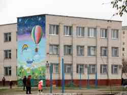 384 КБ