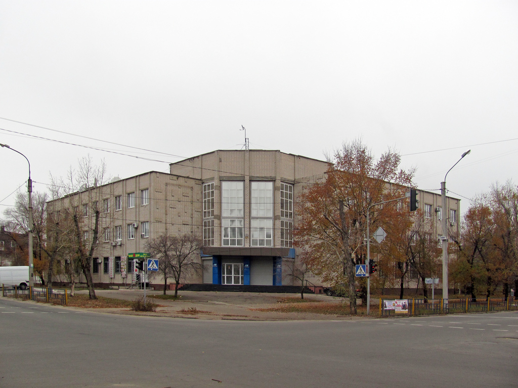 Северодонецк, Улица Гагарина, 93