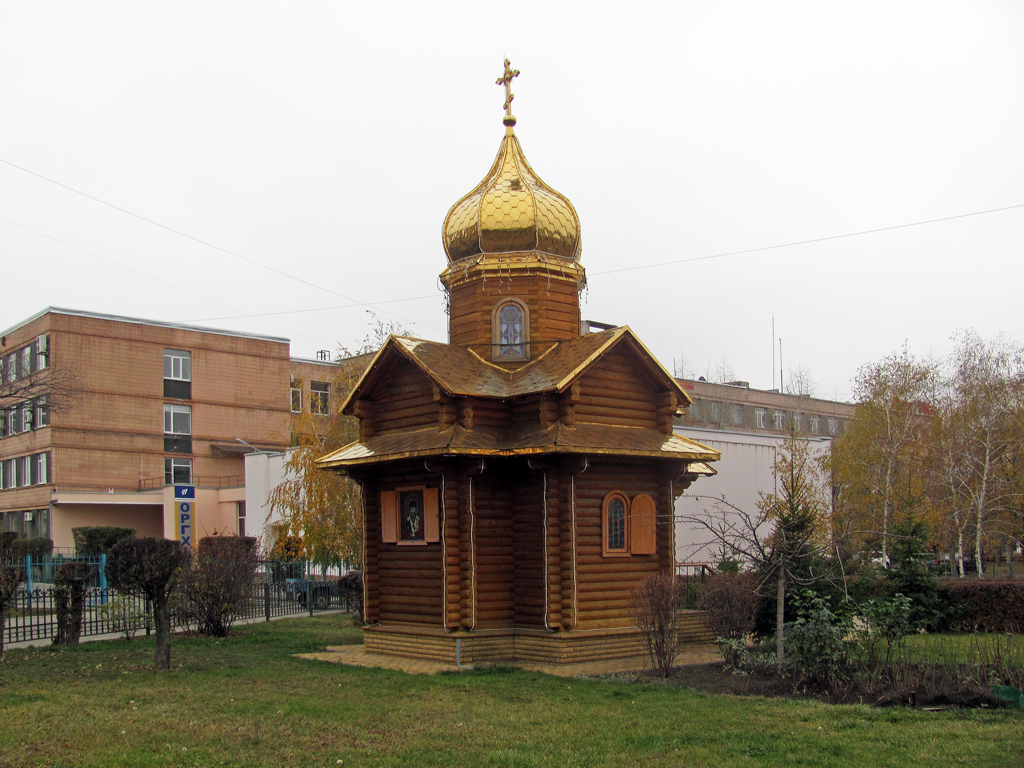 Северодонецк, Гвардейский проспект, 32А