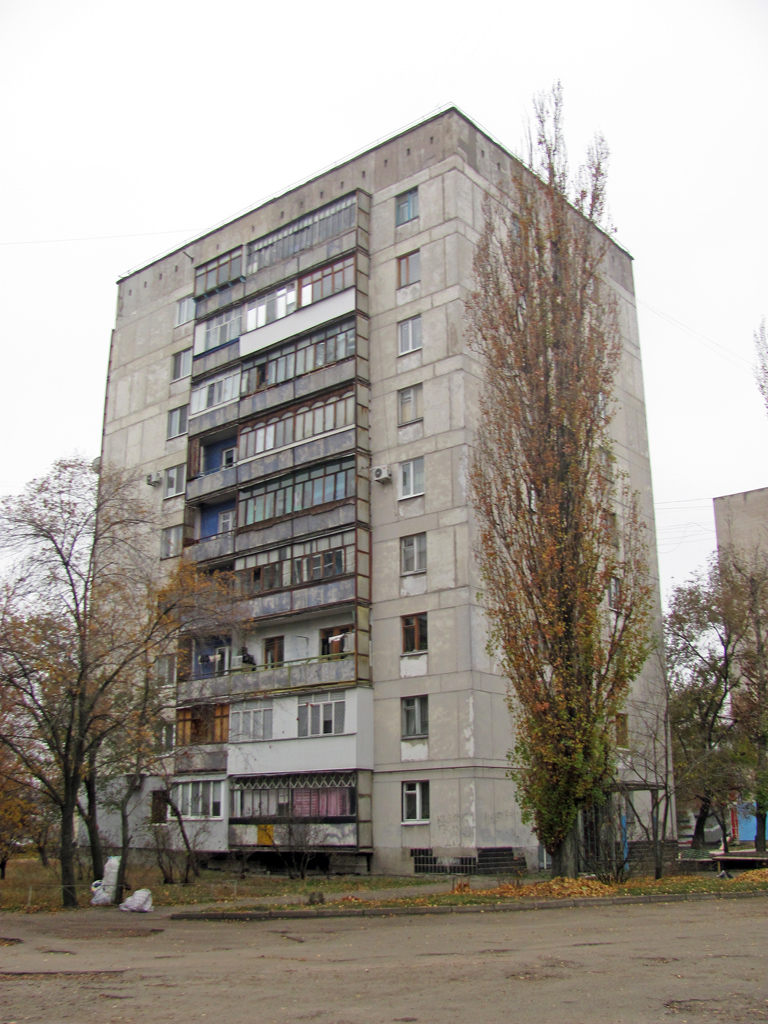 Северодонецк, Проспект Космонавтов, 10
