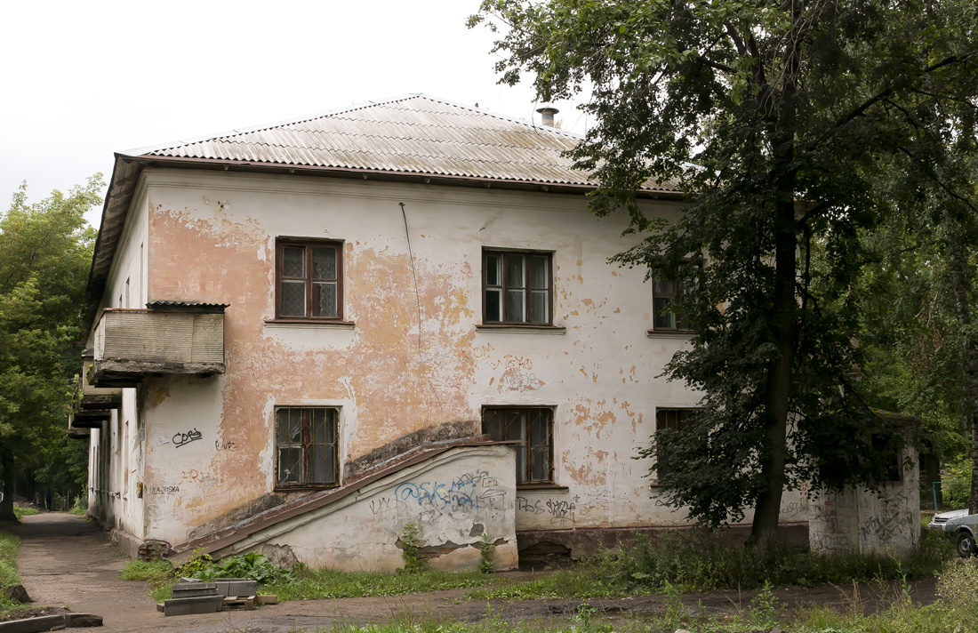 Уфа, Кремлёвская улица, 50