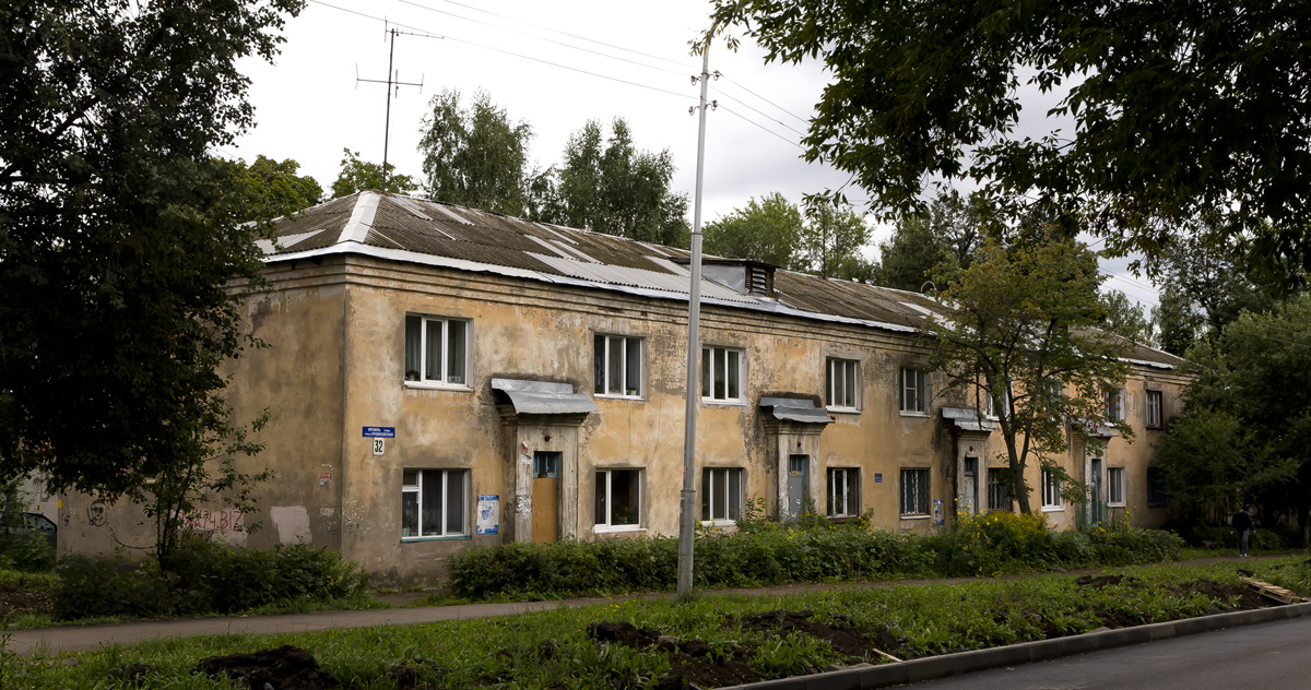 Ufa, Кремлёвская улица, 32