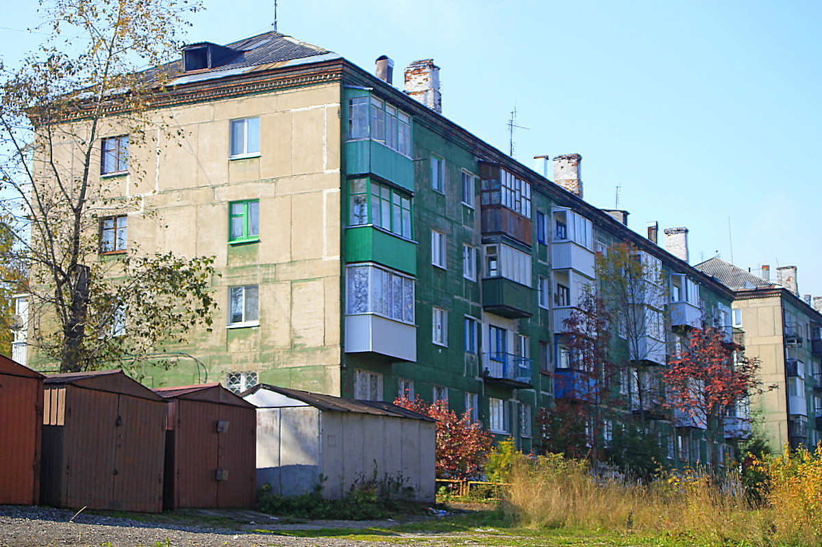 Кизел, Переулок Чкалова, 50