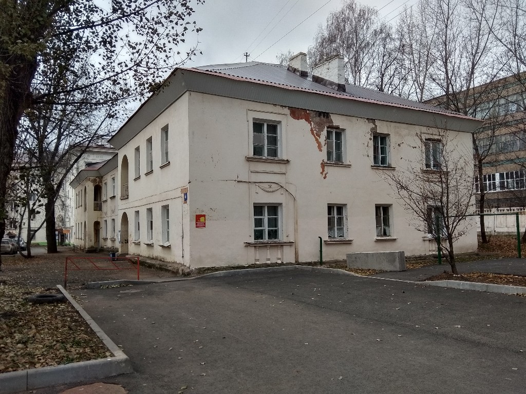 Ufa, Улица Левченко, 4