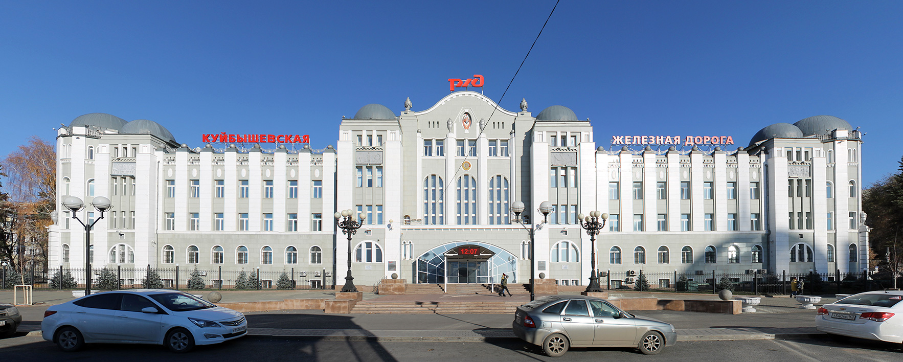 Самара, Комсомольская площадь, 2/3