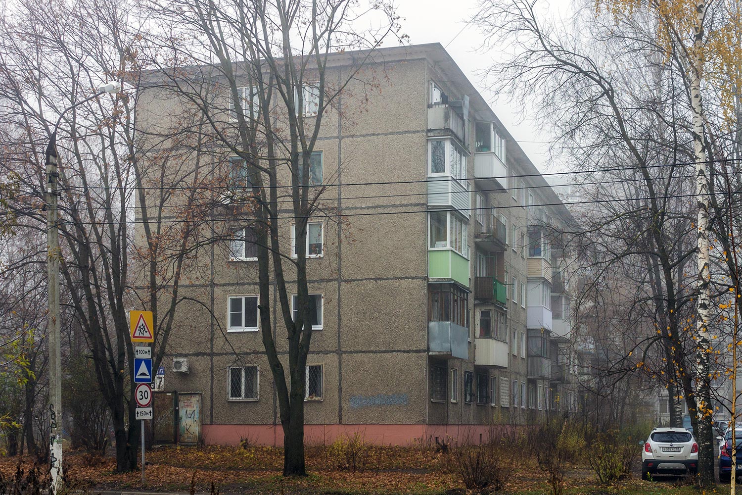 Тверь, Улица Склизкова, 97