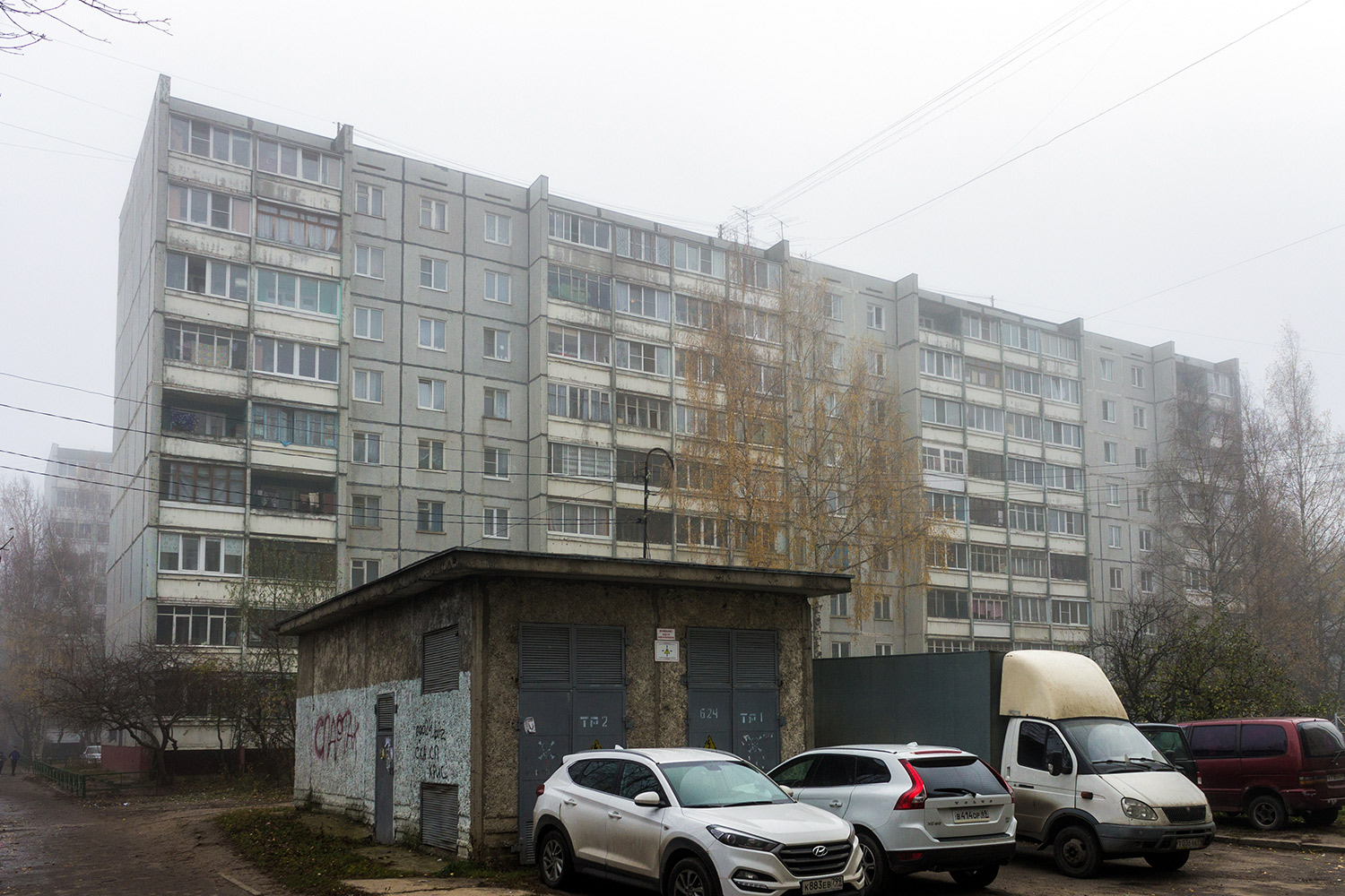 Тверь, Зелёный проезд, 45 корп. 3