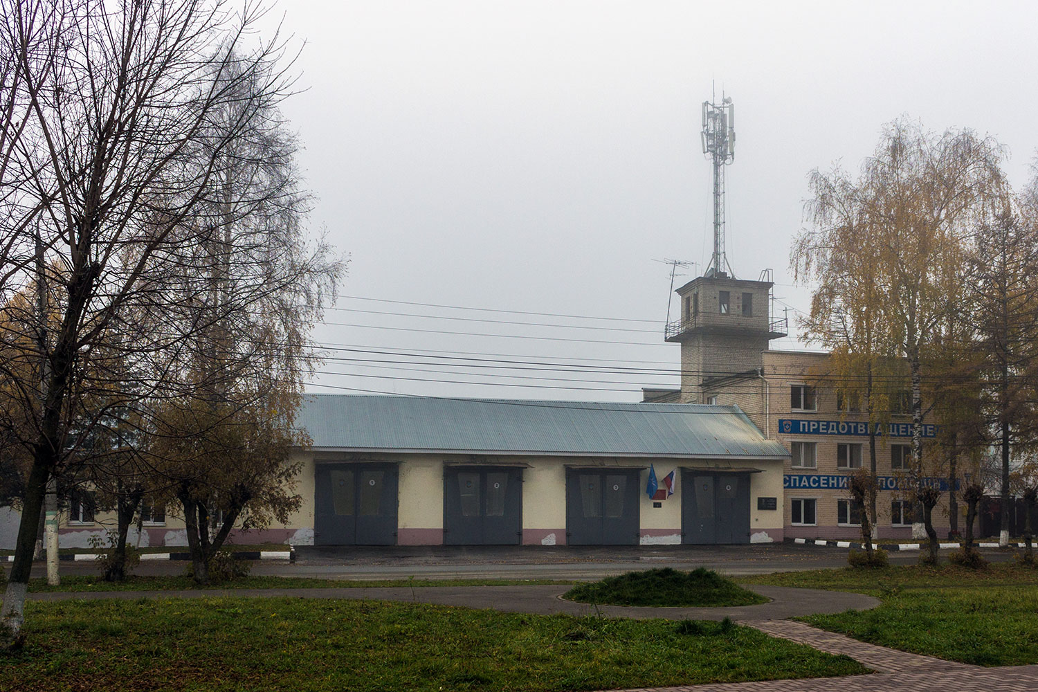 Тверь, Бульвар Цанова, 2