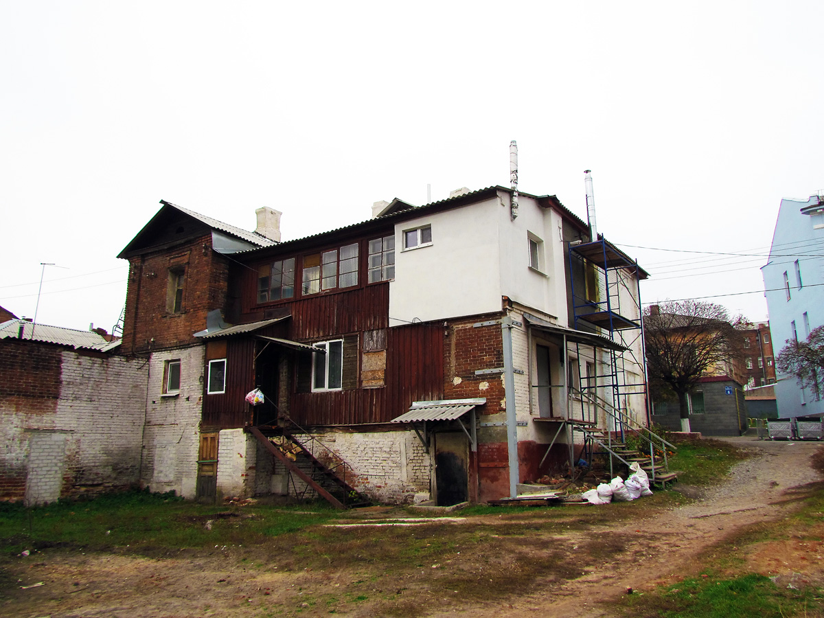 Харьков, Москалёвская улица, 7А