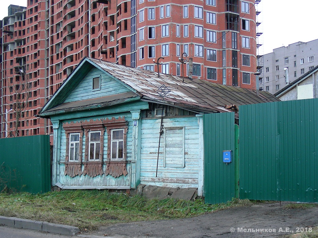 Iwanowo, Улица Наумова, 8