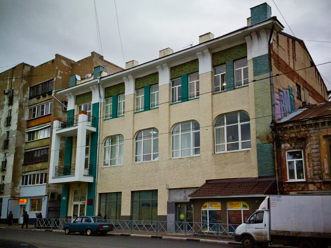 Самара, Галактионовская улица, 25