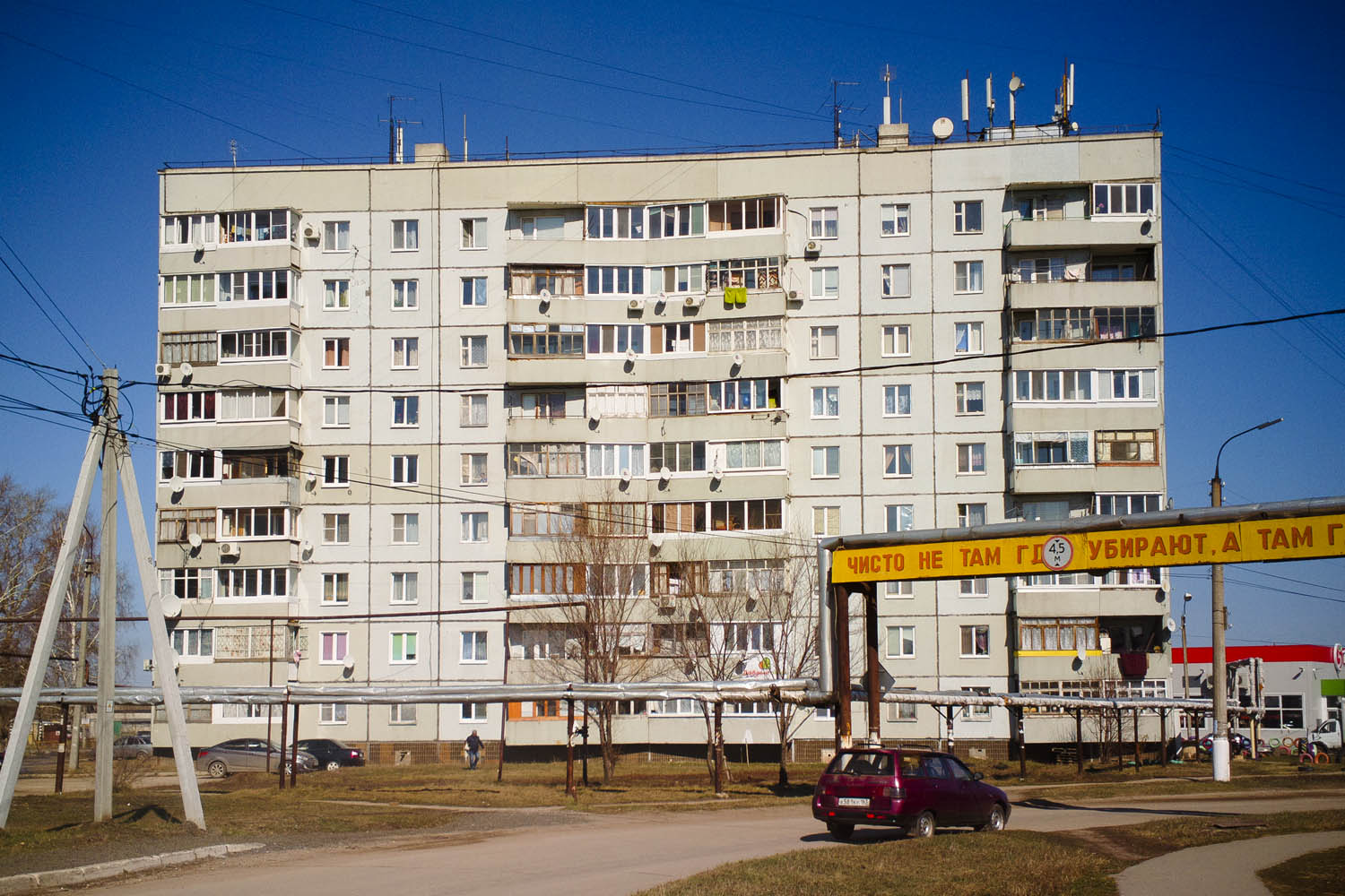 Волжский район, прочие н.п., с. Курумоч, проспект Ленина, 25