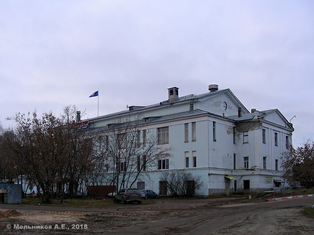 Иваново, Шереметевский проспект, 58