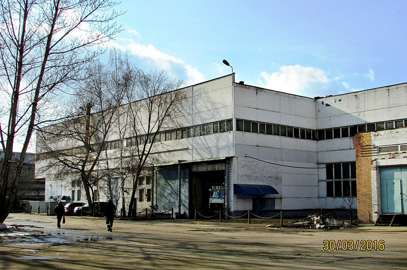 Moscow, Боровское шоссе, 2 стр. 14