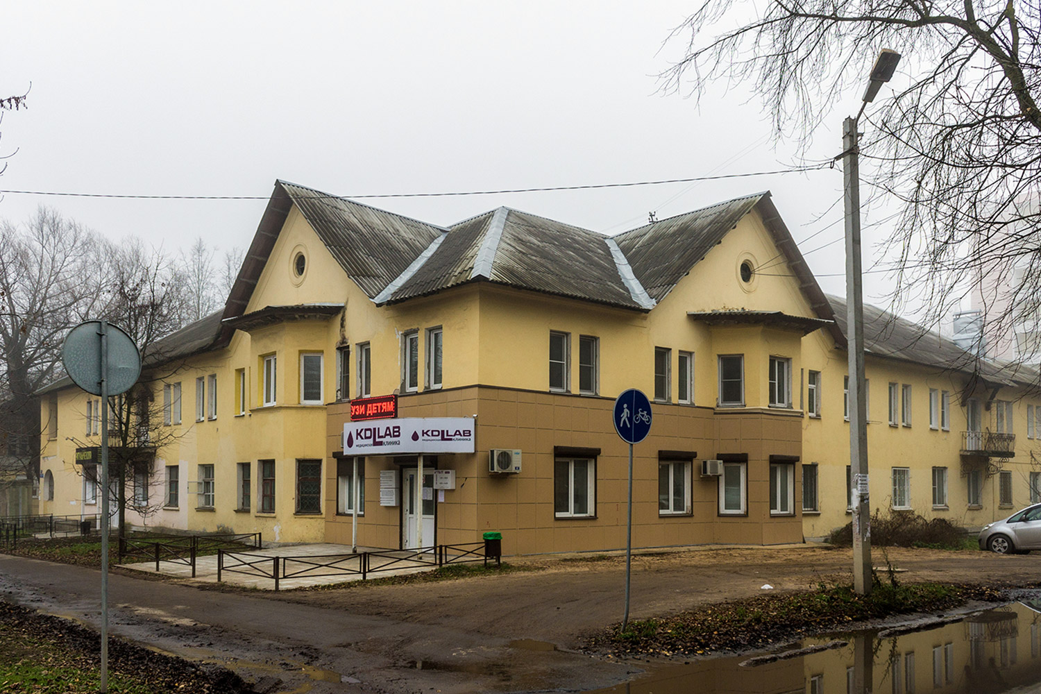 Тверь, Петербургское шоссе, 61