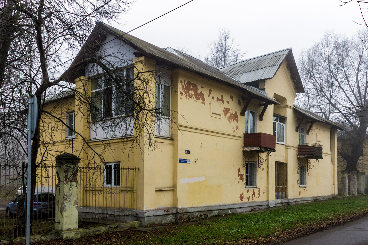 Тверь, Петербургское шоссе, 59