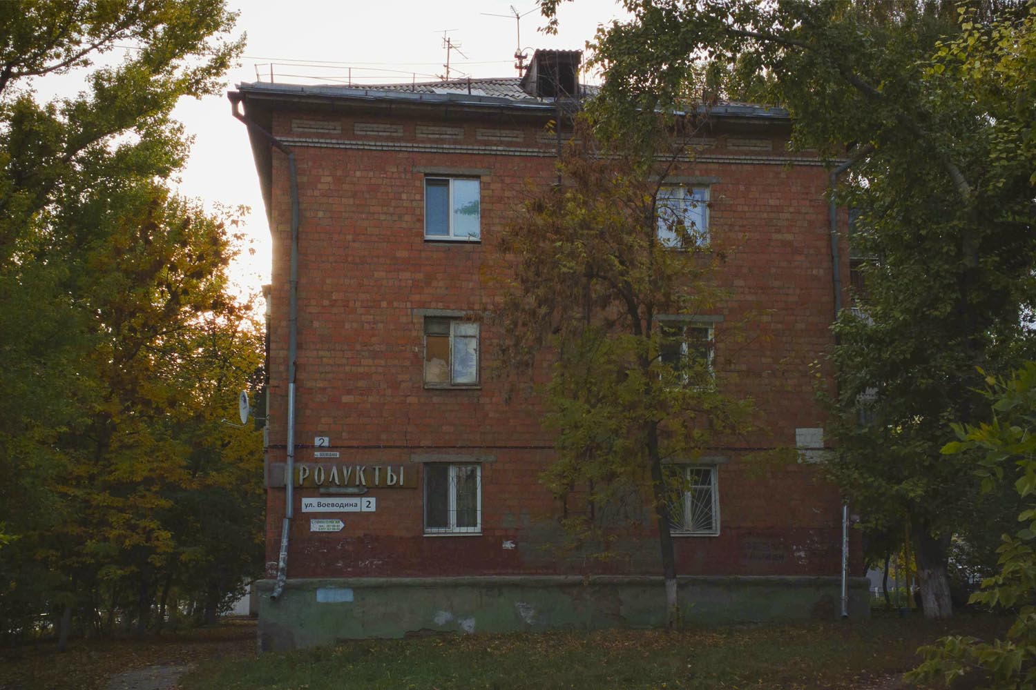 Самара, Зубчаниновское шоссе, 114 / улица воеводина, 2