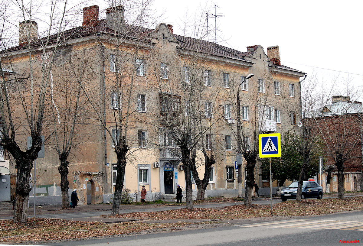 Дзержинск, Проспект Ленина, 91
