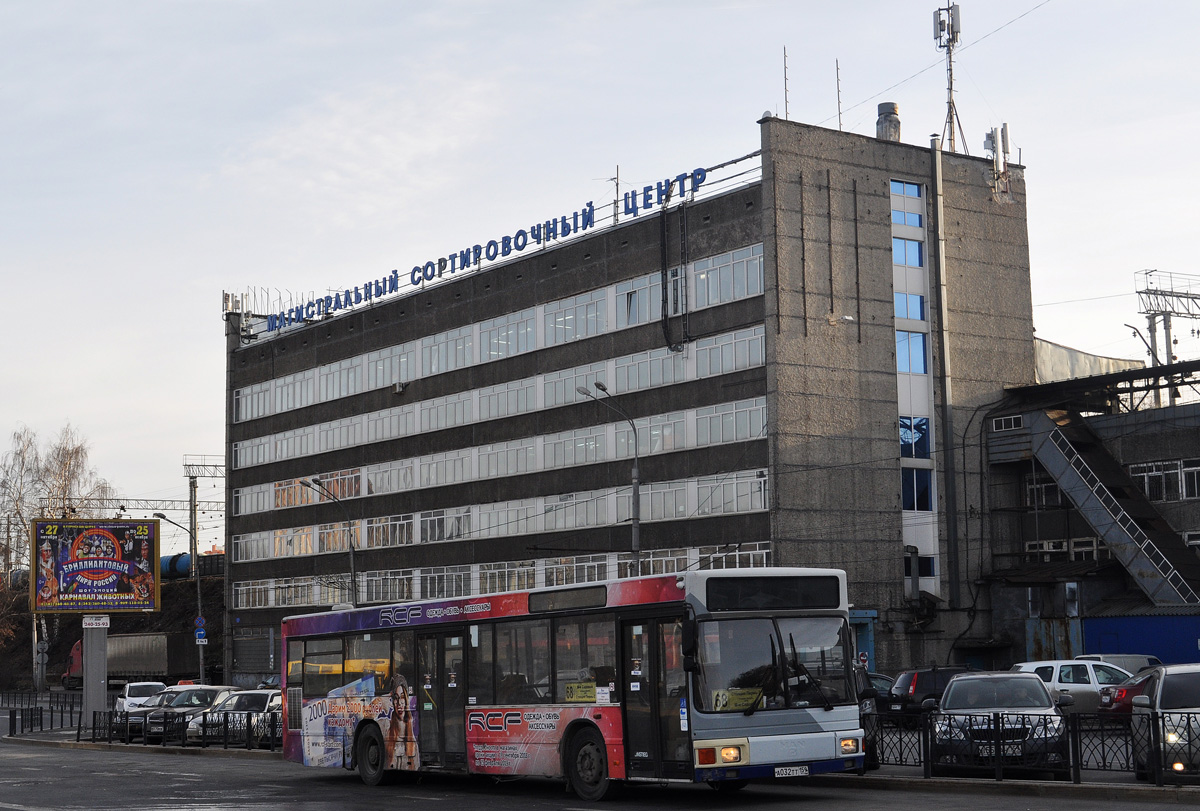 Пермь, Улица Ленина, 89В