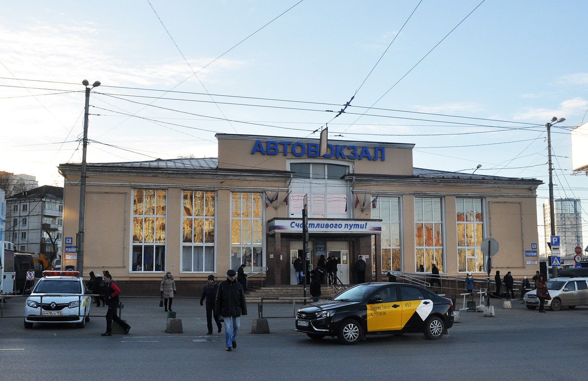 Пермь, Улица Революции, 68