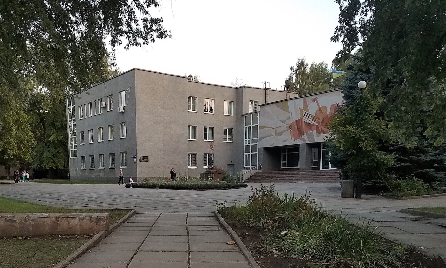 Кривой Рог, Улица Виталия Матусевича, 32А