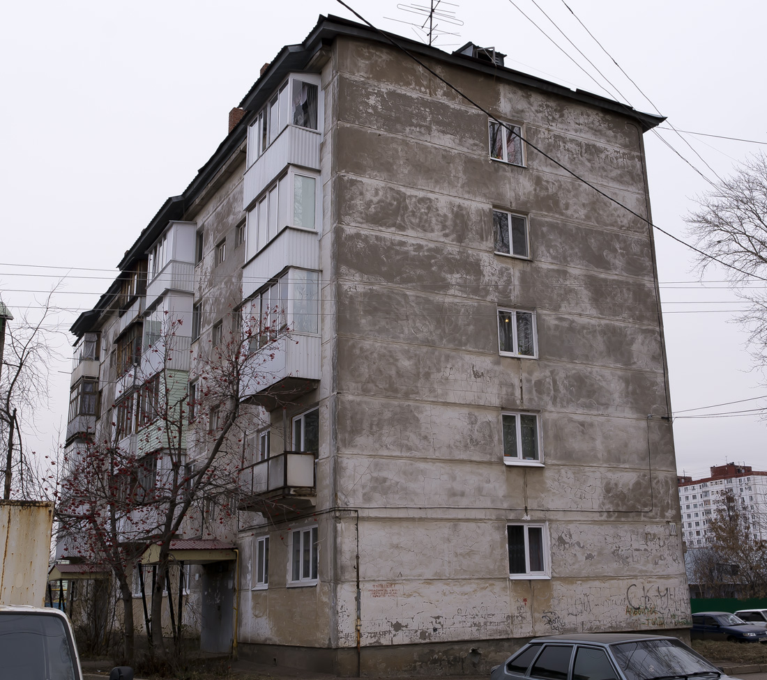 Ufa, Кольцевая улица, 111/1