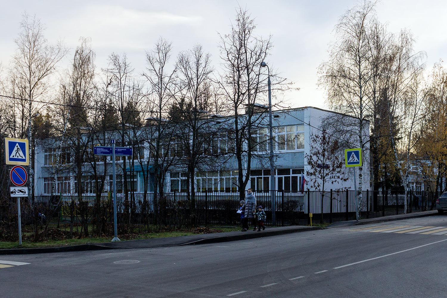 Москва, 2-я Рейсовая улица, 9