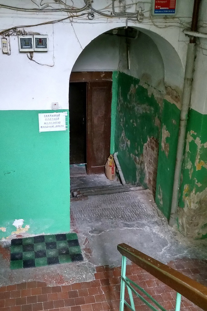 Vladimir, Большая Московская улица, 53
