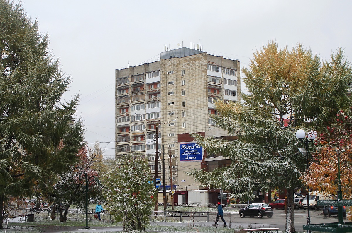 Березники, Улица Мира, 84