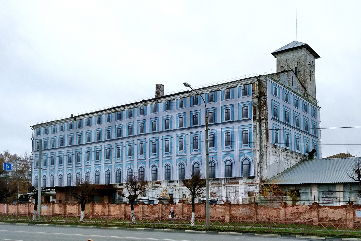Ярославль, Республиканская улица, 99