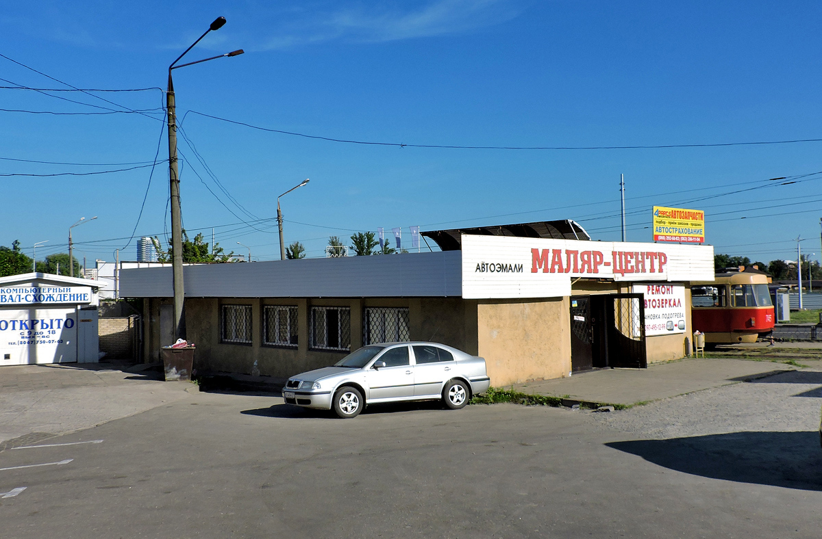 Charków, Улица Сидора Ковпака, 30/1