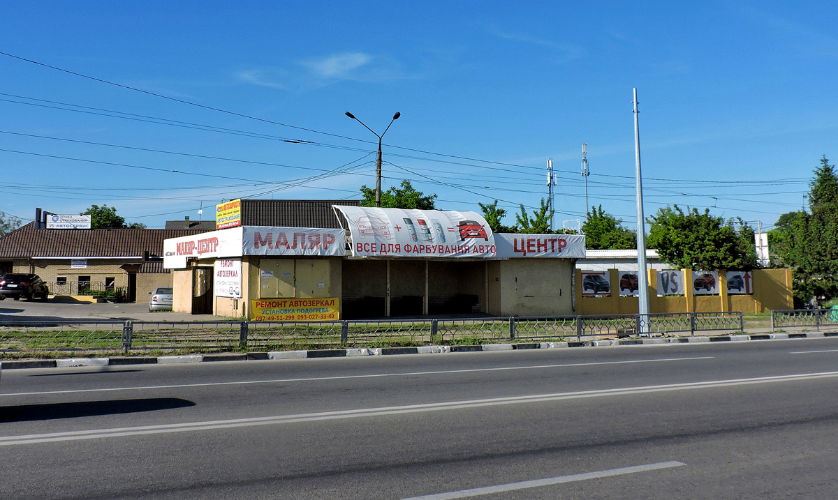 Харьков, Улица Сидора Ковпака, 30/1