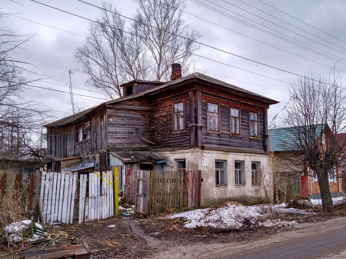 Pereslavl-Zalessky, Проездная улица, 13