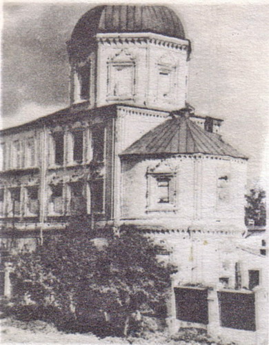 Йошкар-Ола, Улица Карла Маркса, 31