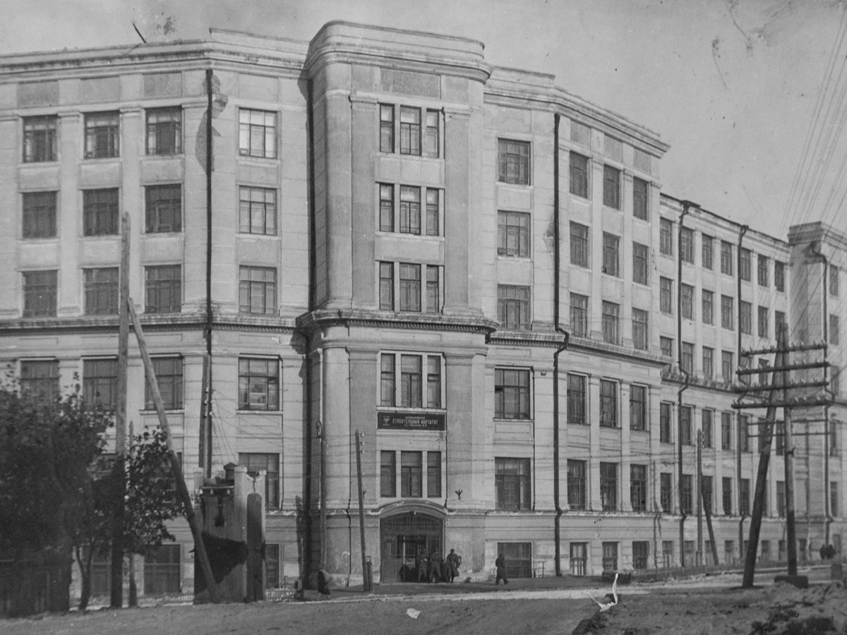 Самара, Молодогвардейская улица, 194. Самара — Исторические фото (до 2000 года)