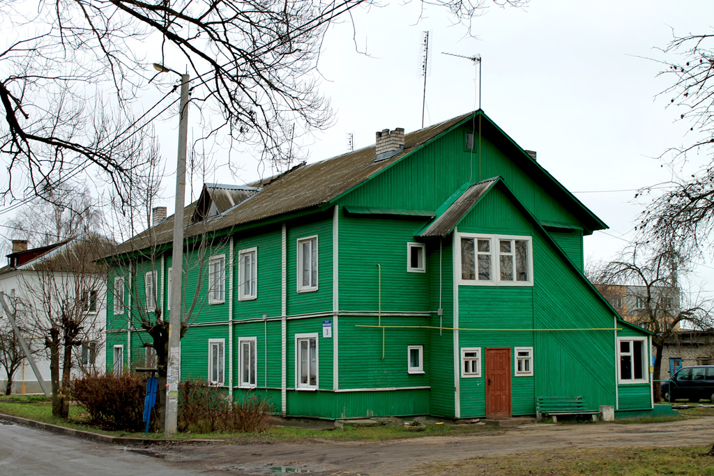 Молодечно, Парковая улица, 3