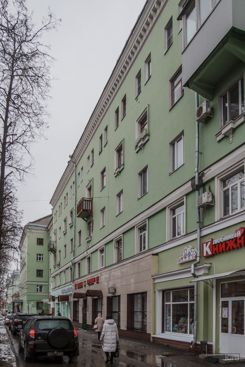Казань, Улица Белинского, 5