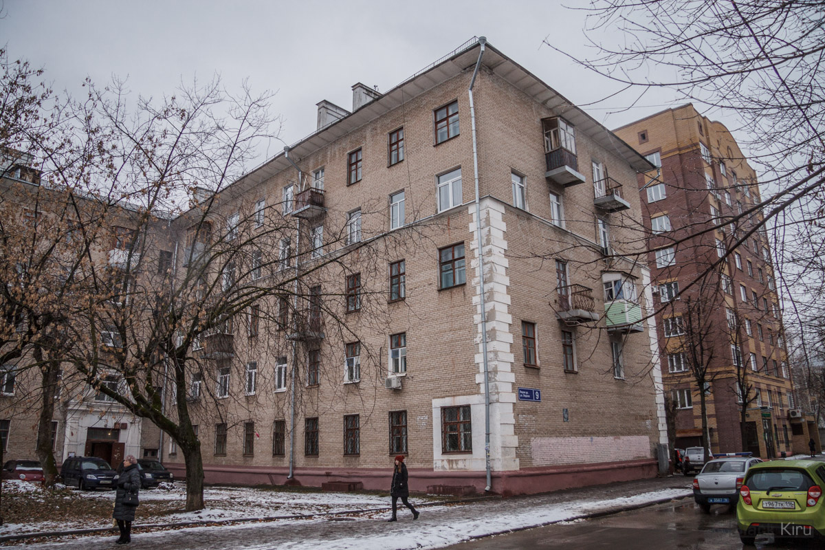 Казань, Улица Лядова, 9