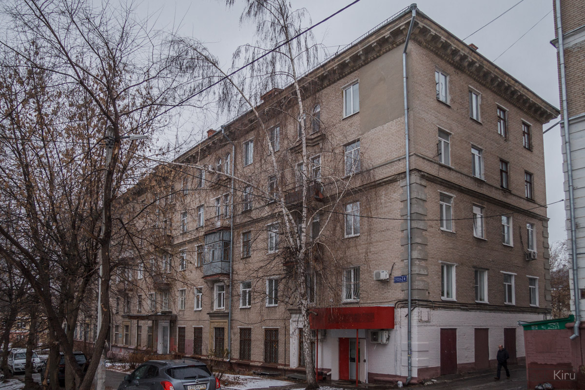 Казань, Улица Тимирязева, 8
