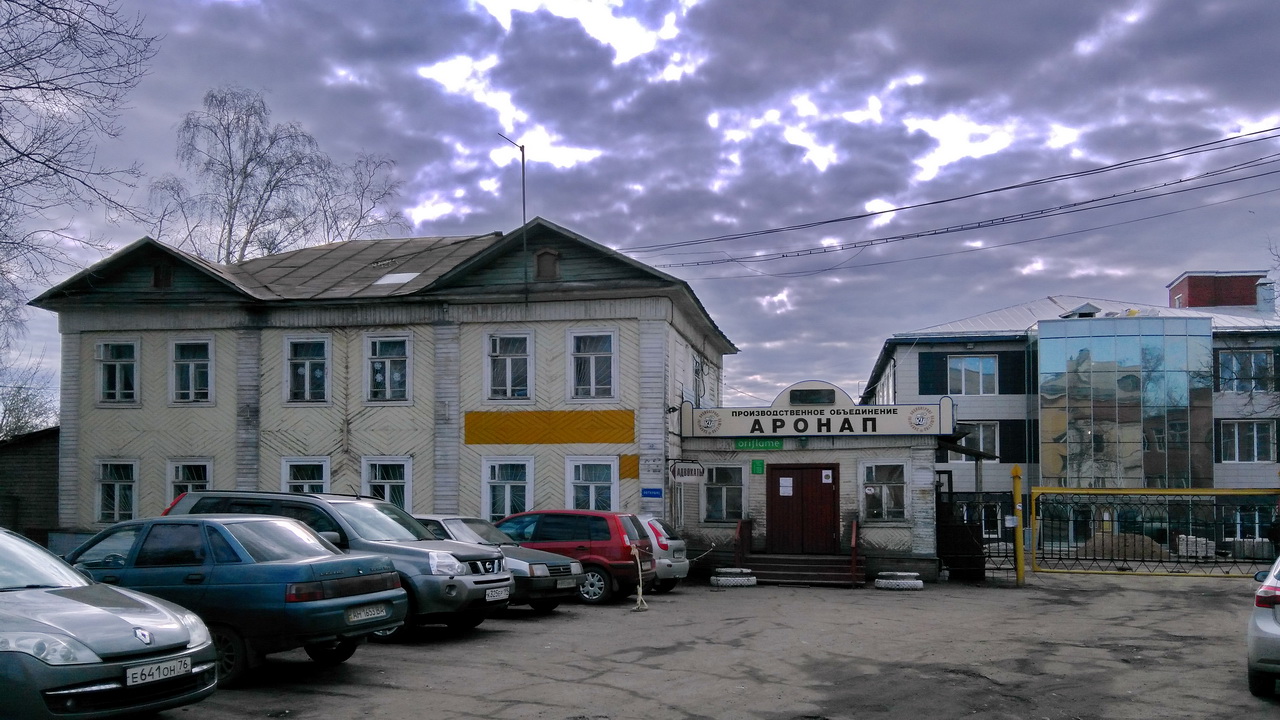 Ростов Великий, Пролетарская улица, 42; Пролетарская улица, 40*; Пролетарская улица, 40