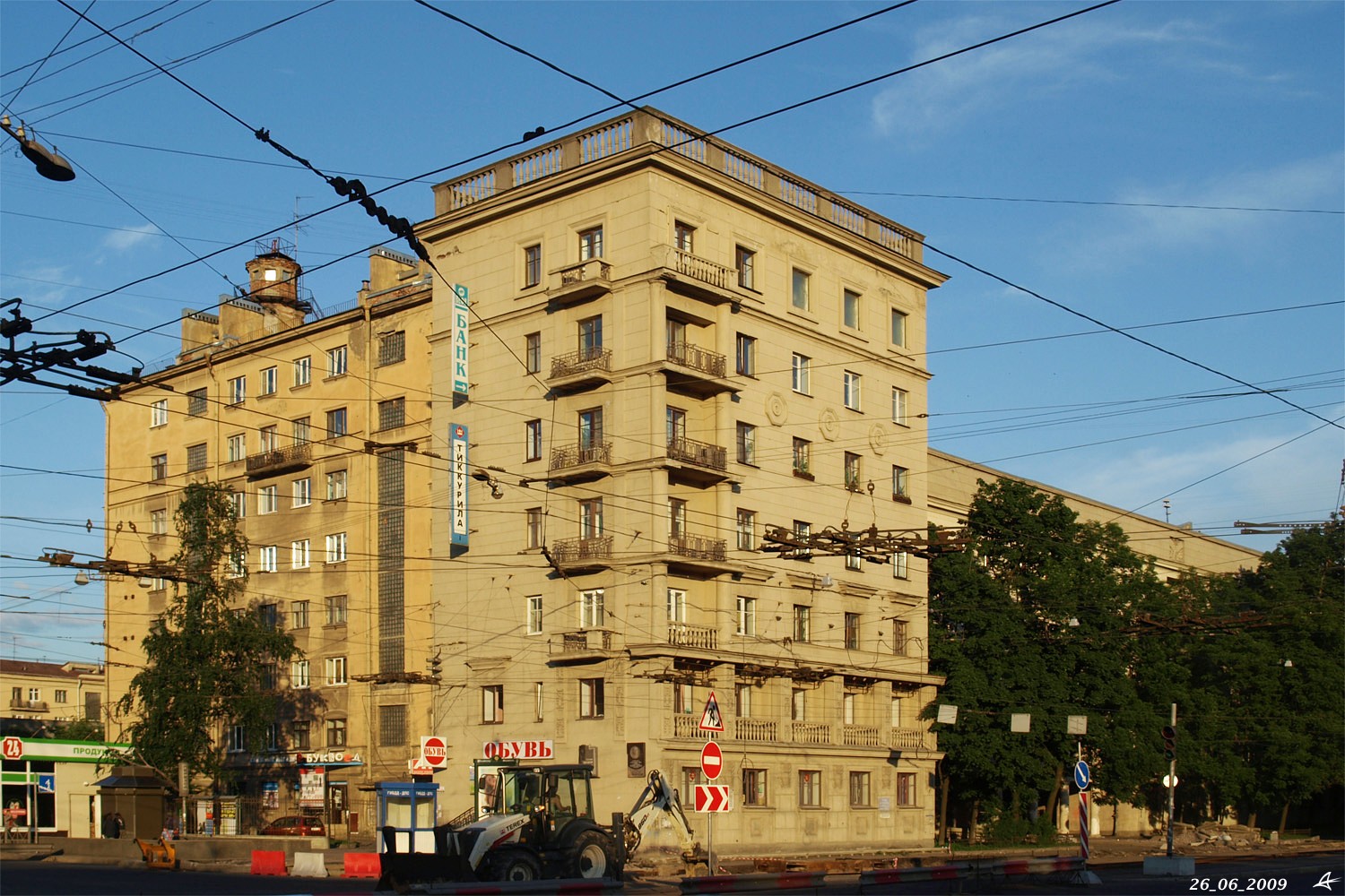 Peterburi, Лесной проспект, 61 корп. 1