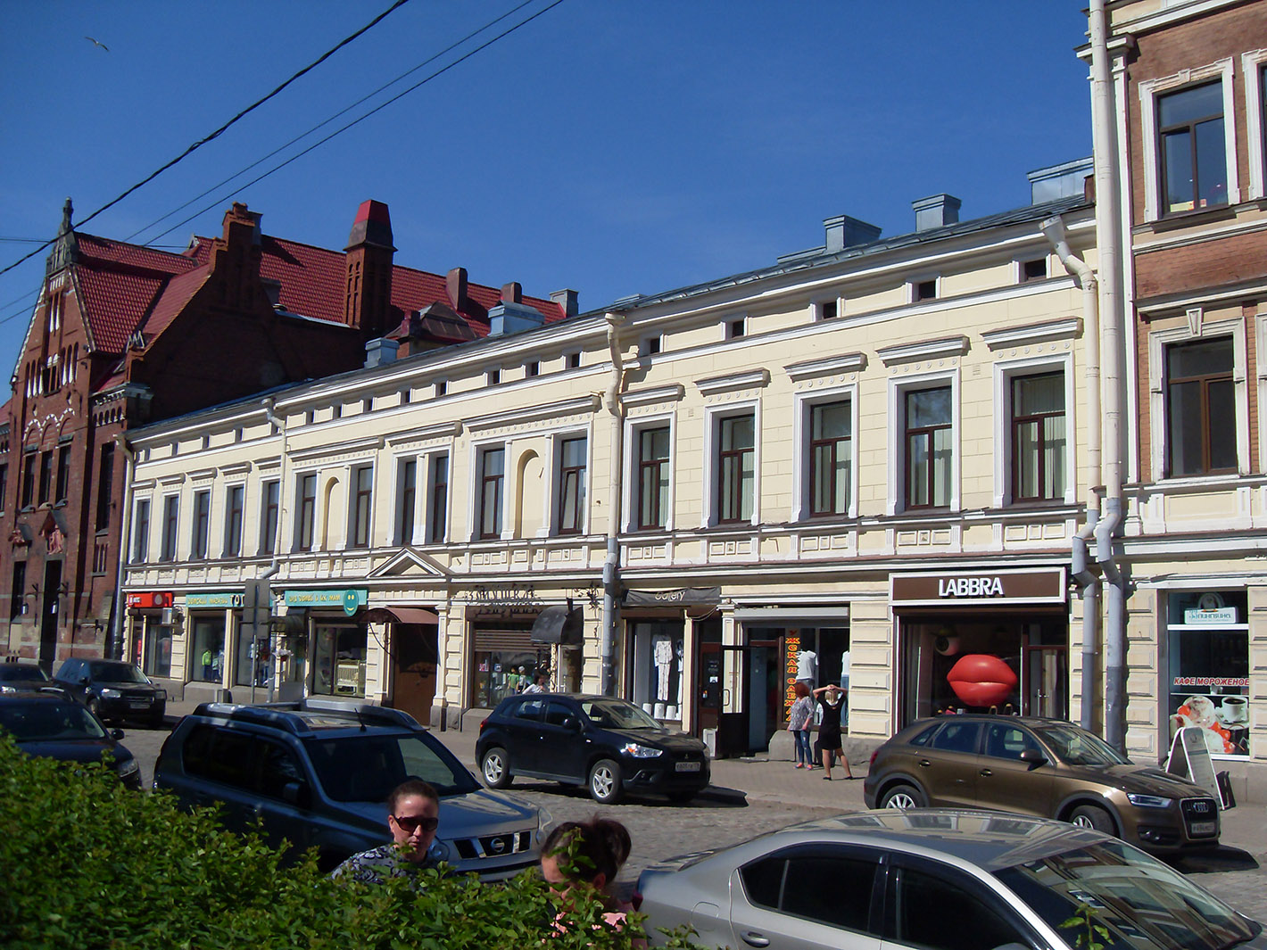 Выборг, Проспект Ленина, 2А